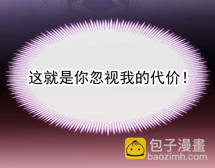 019 永远相伴的诺言9