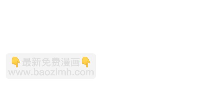 019 永远相伴的诺言97