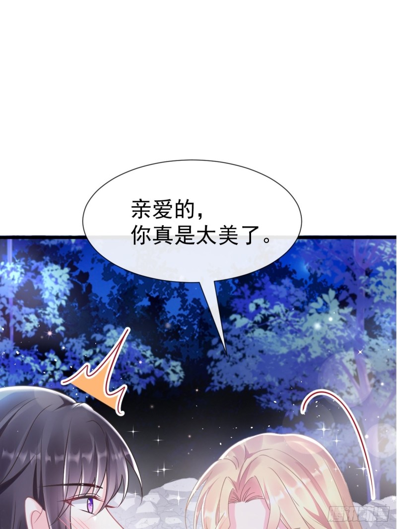 050 爱你最重要1