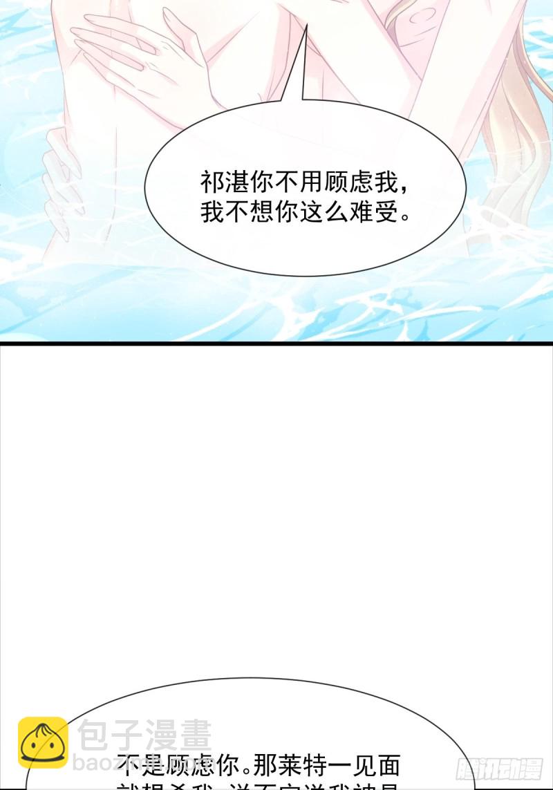 050 爱你最重要40