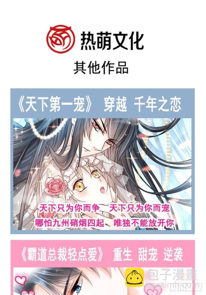 050 爱你最重要55
