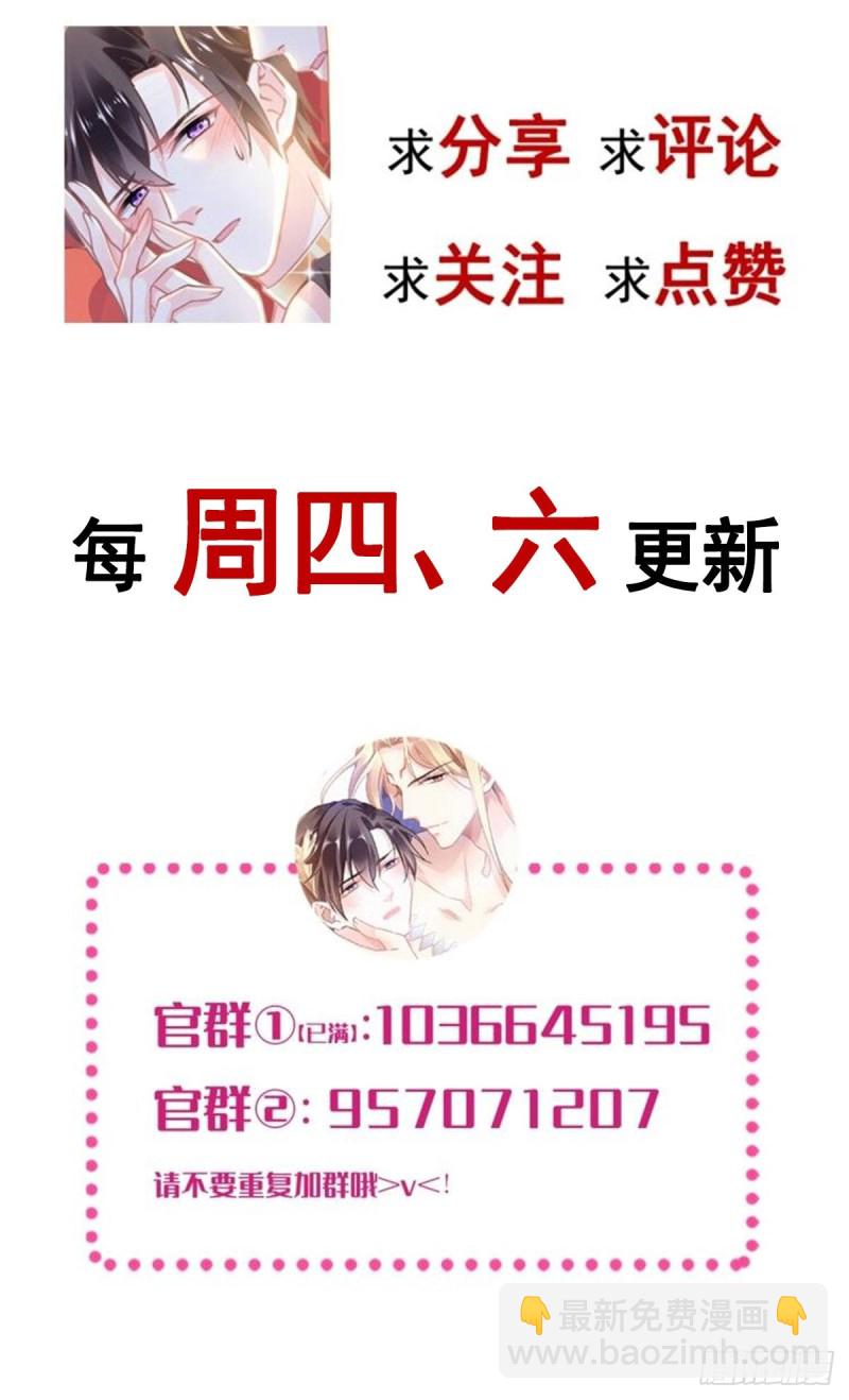 050 爱你最重要57