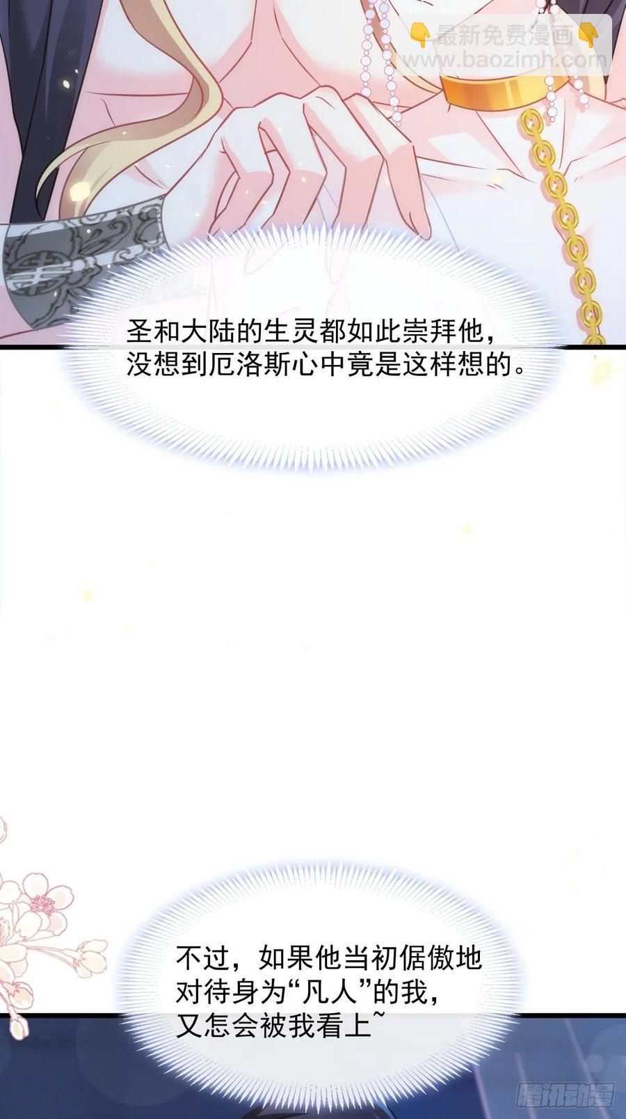 065 这可是我们的孩子！11