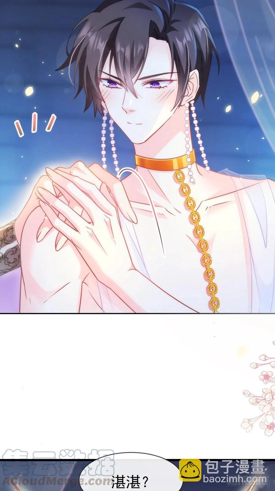 065 这可是我们的孩子！12