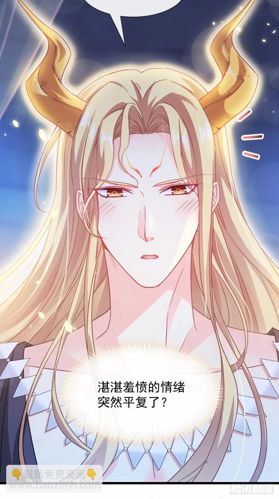 065 这可是我们的孩子！13