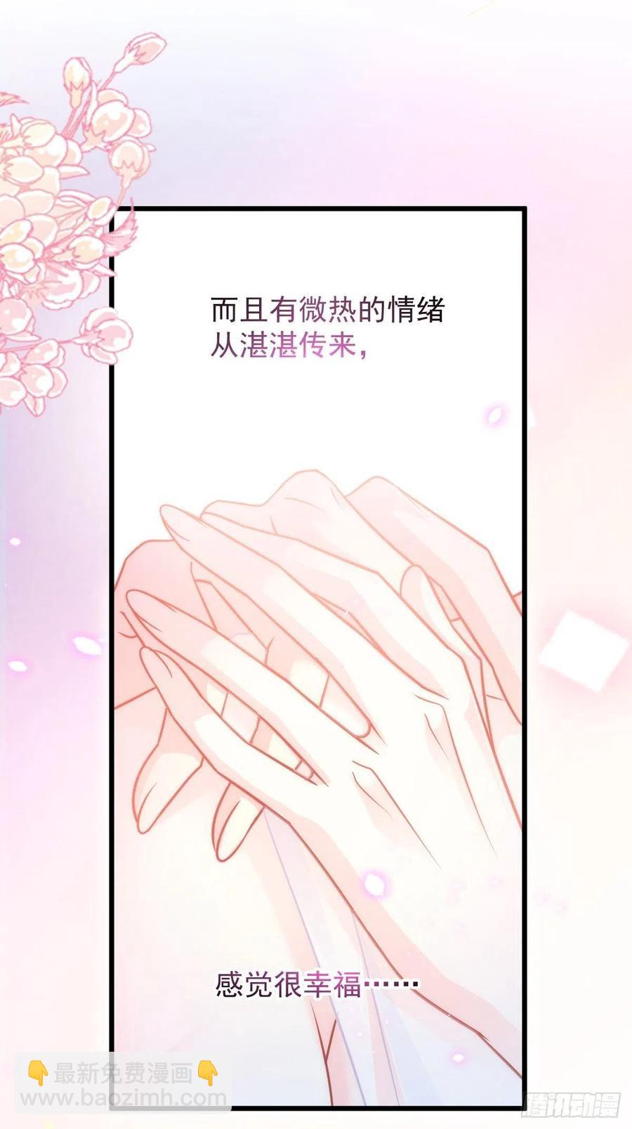 065 这可是我们的孩子！14
