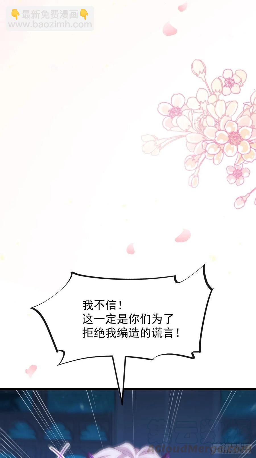065 这可是我们的孩子！15