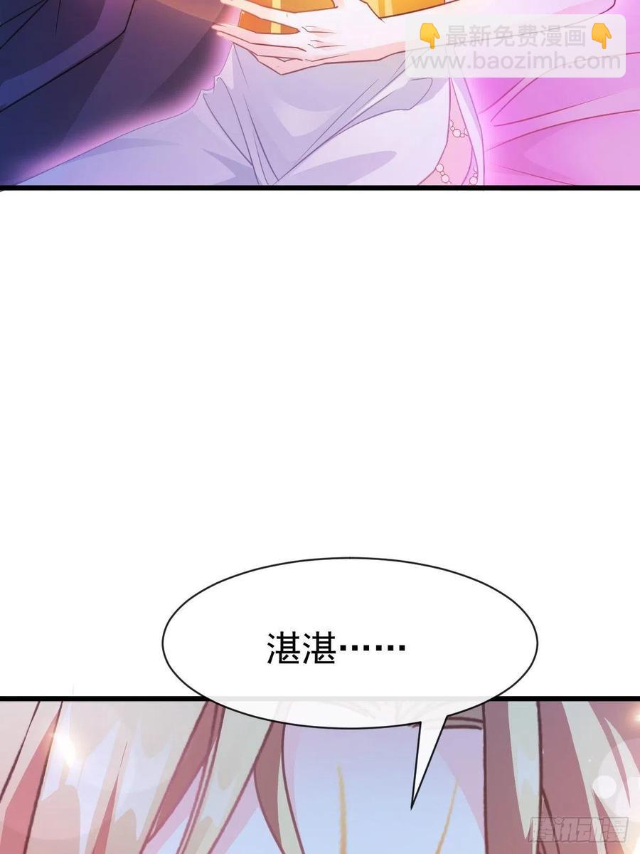 065 这可是我们的孩子！25