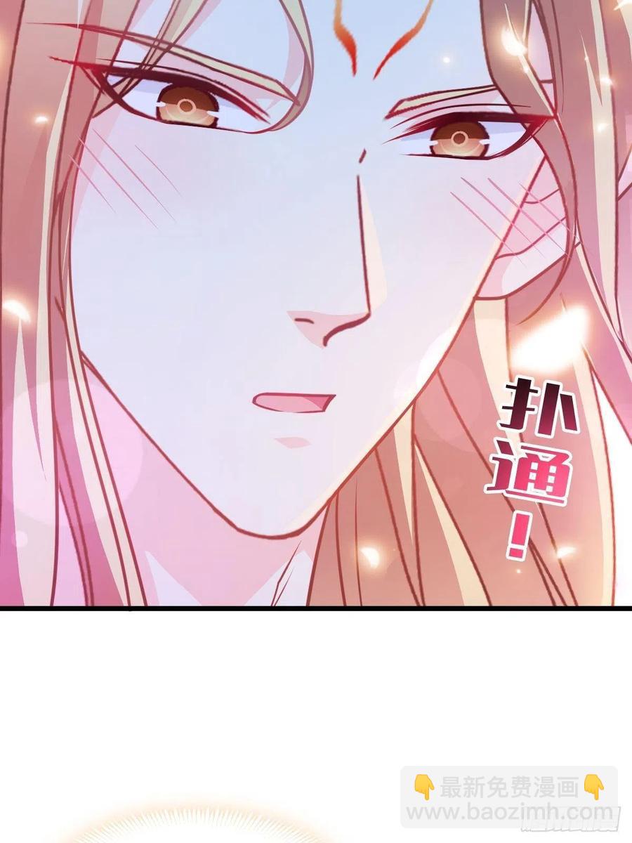 065 这可是我们的孩子！26