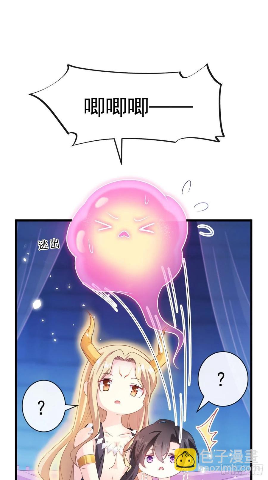 065 这可是我们的孩子！28
