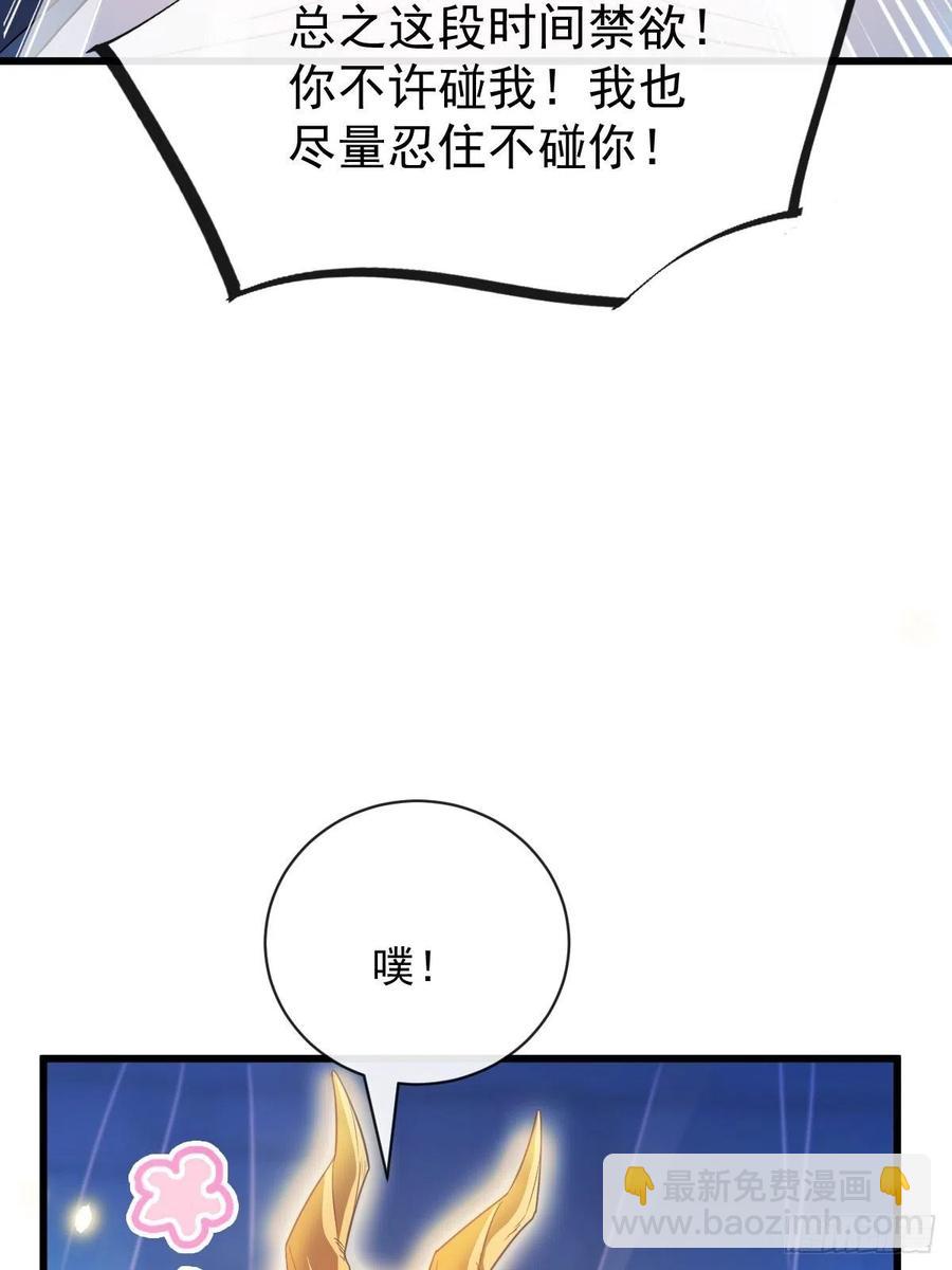 065 这可是我们的孩子！40