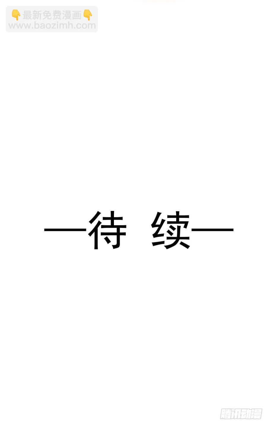 065 这可是我们的孩子！44