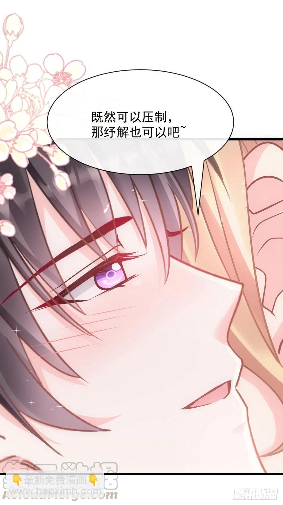 065 这可是我们的孩子！55