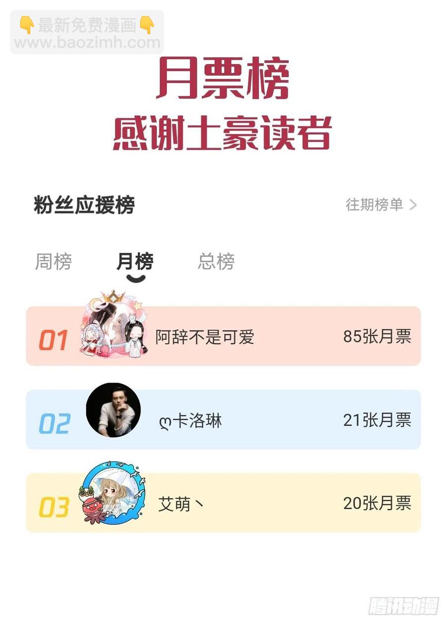 065 这可是我们的孩子！56