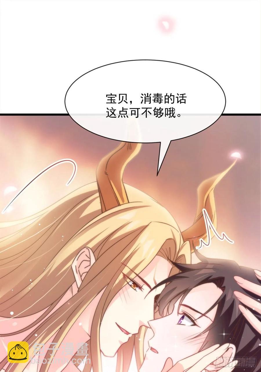 071 荣耀之神夜店卖舞11