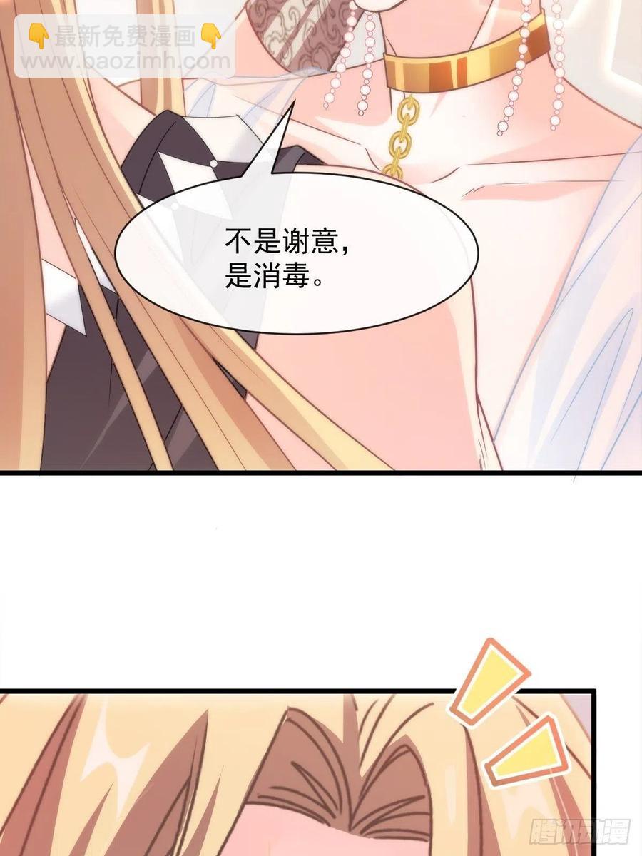 071 荣耀之神夜店卖舞5