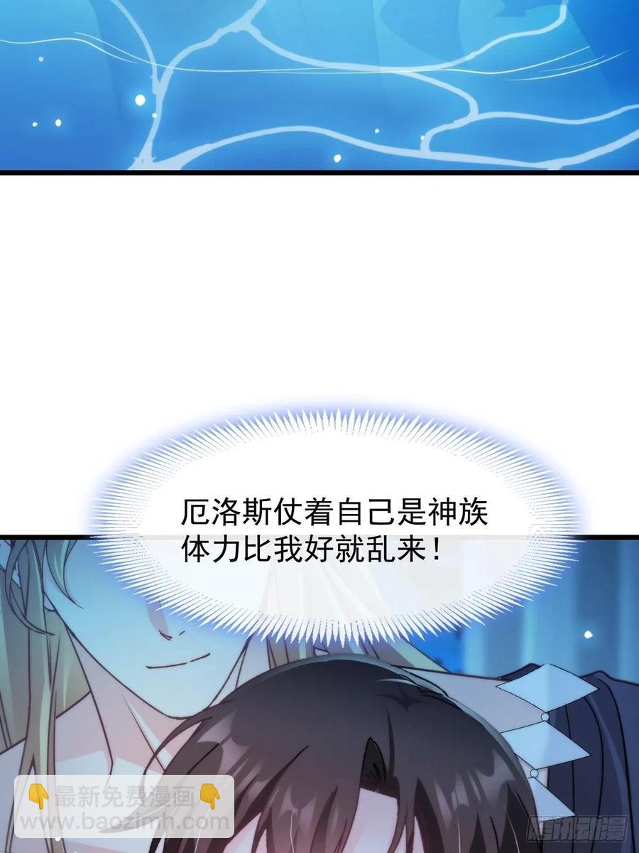 083 只为你可爱13