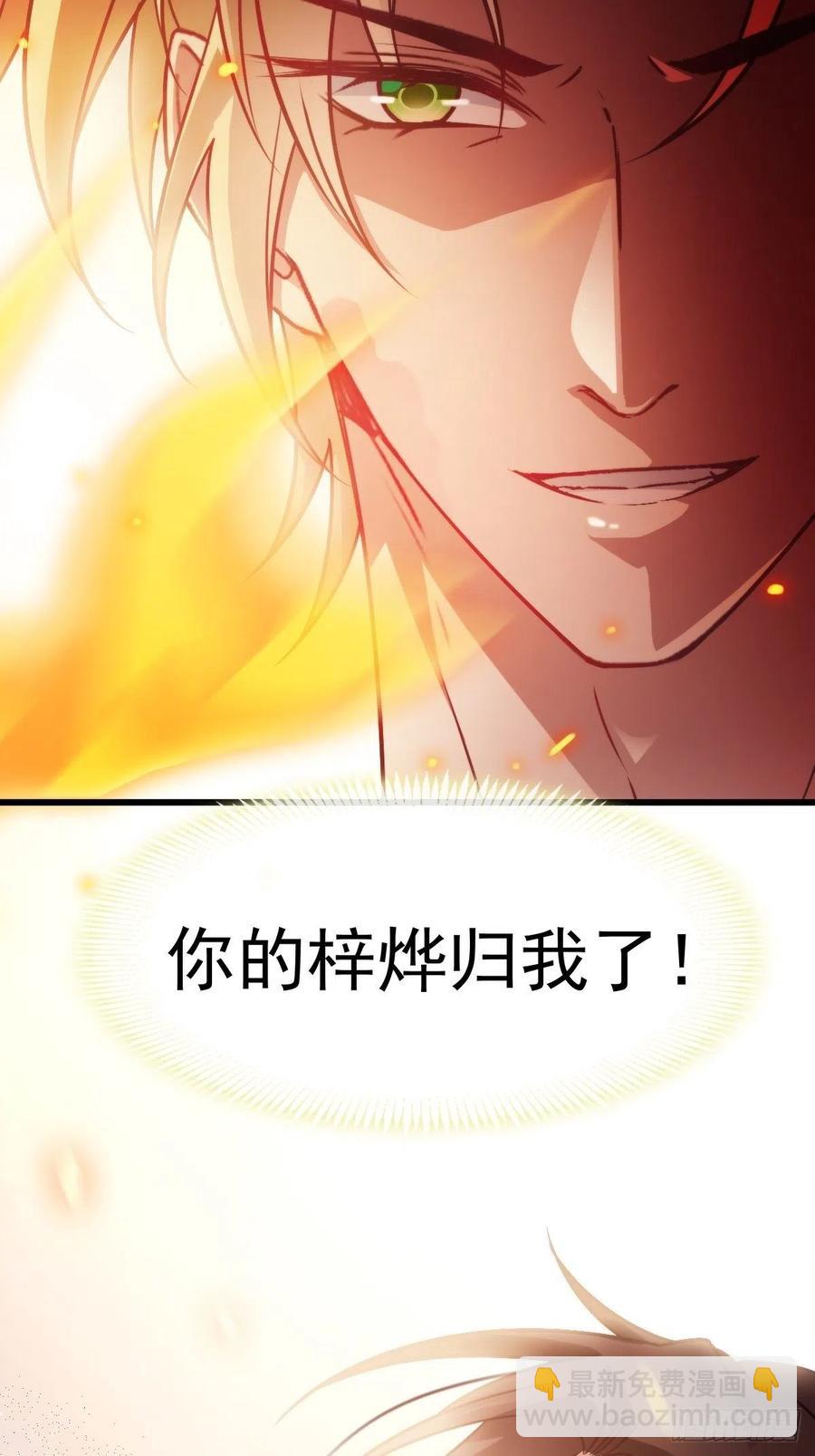 083 只为你可爱41