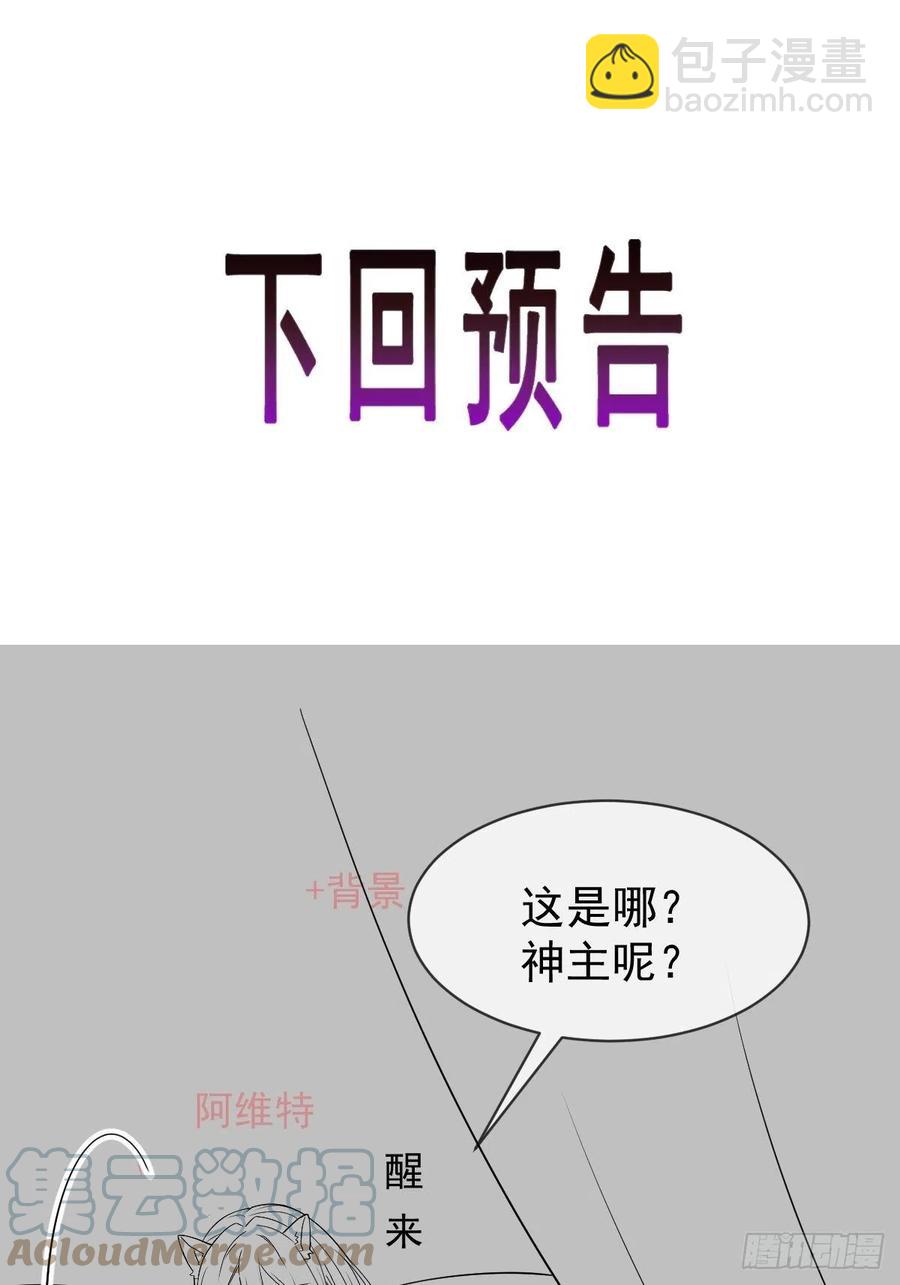 083 只为你可爱45