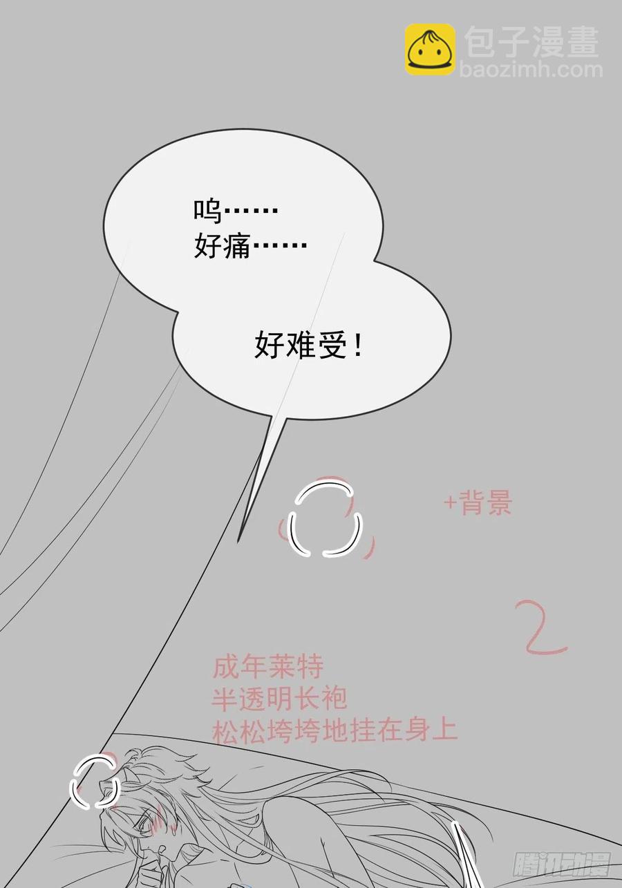 083 只为你可爱49