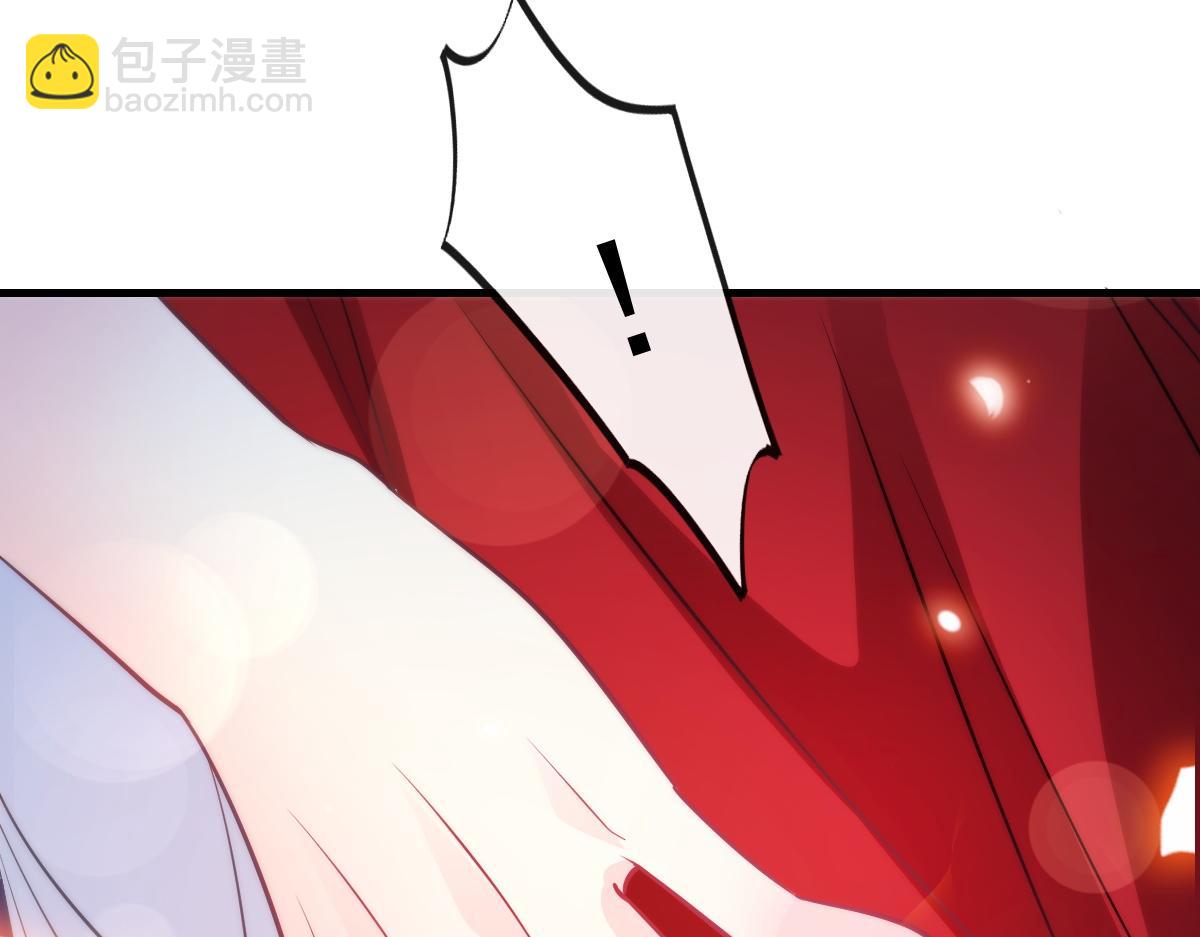 105 祁总裁的“情史”11