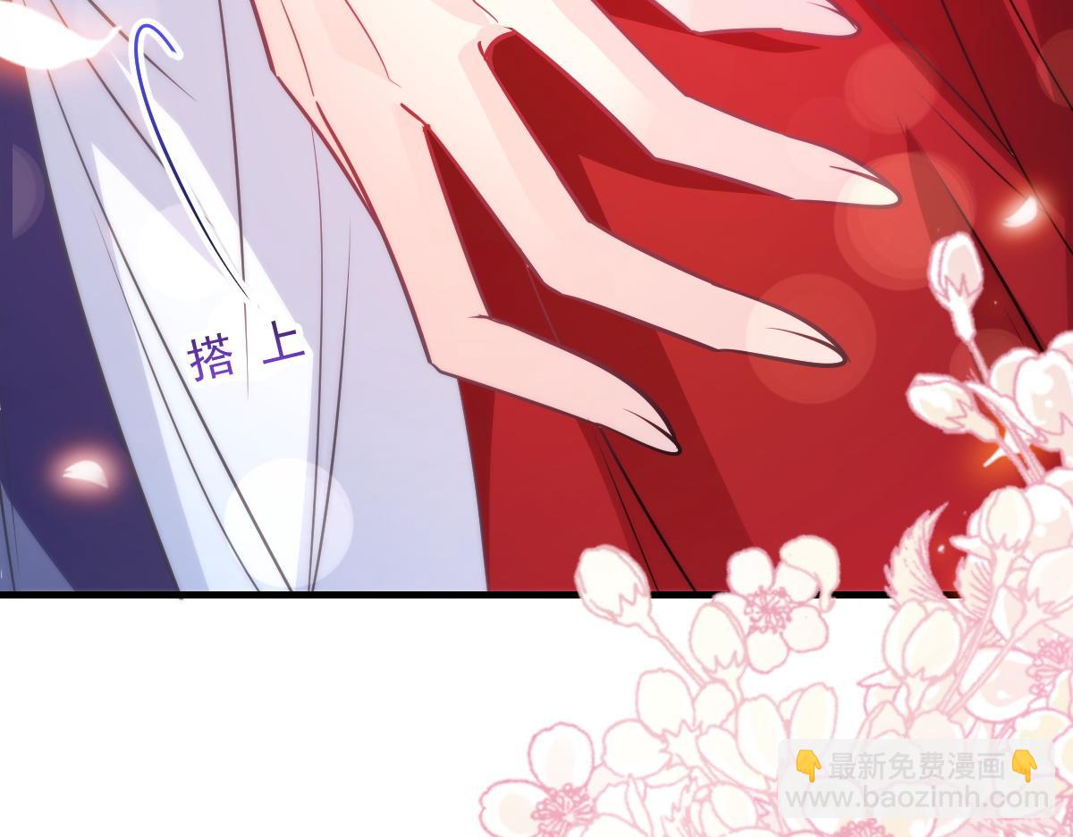 105 祁总裁的“情史”12