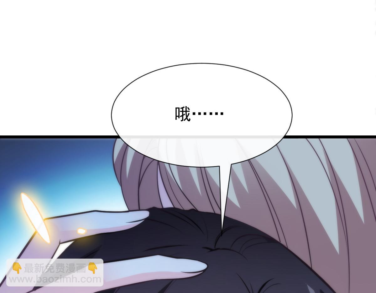 106 挑拨离间22