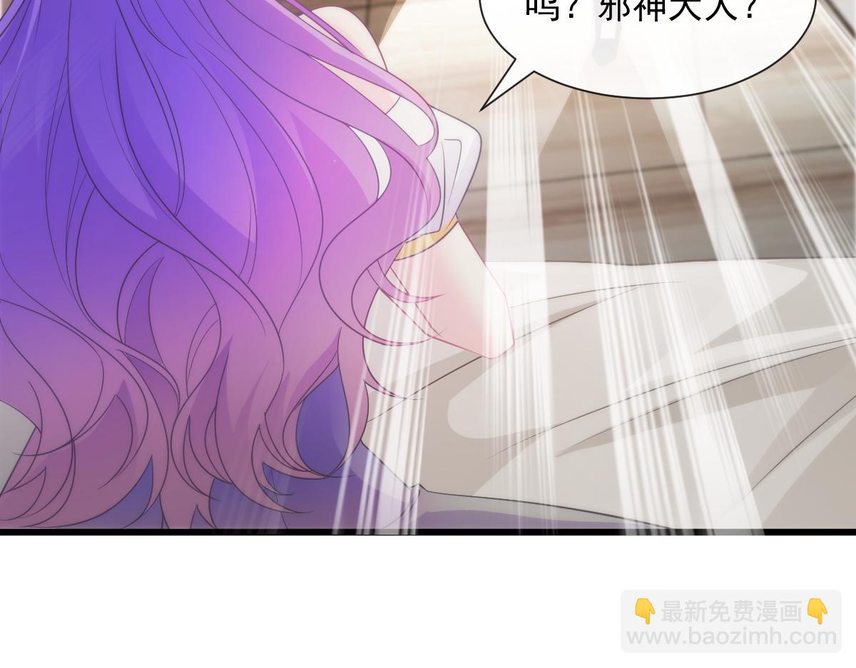 106 挑拨离间32