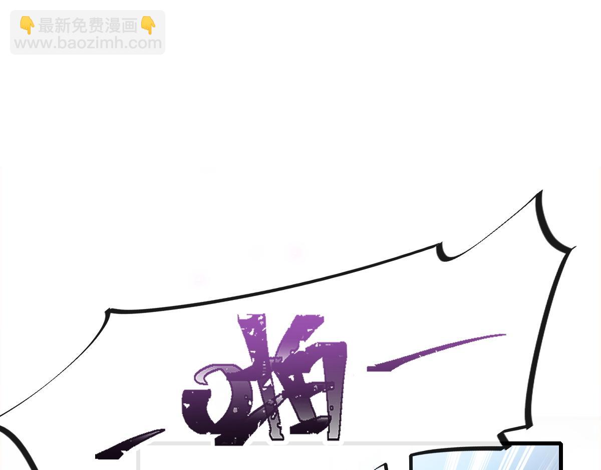 106 挑拨离间4
