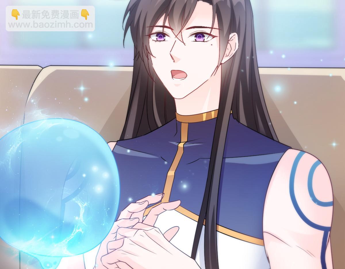 106 挑拨离间57
