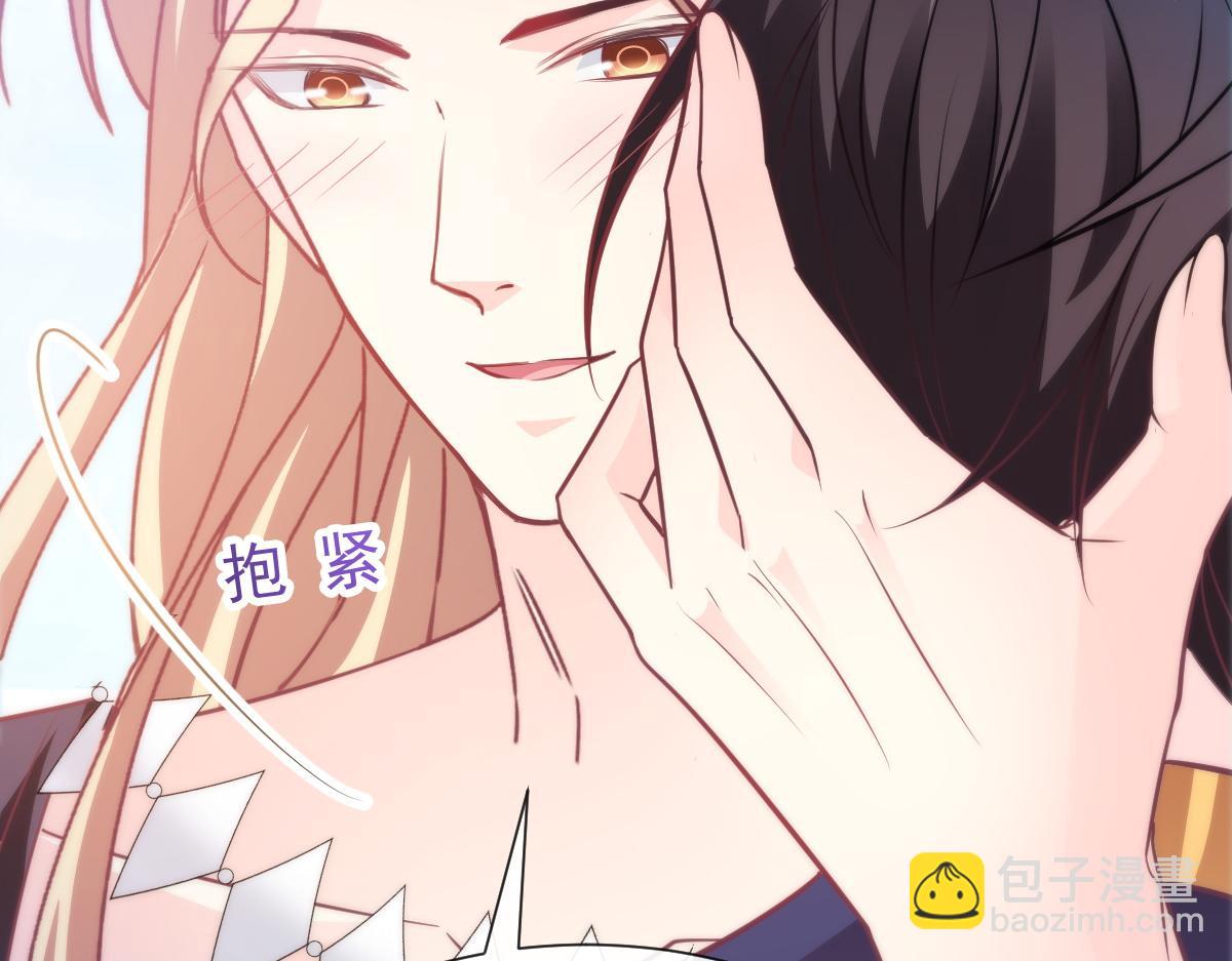 111 阿维特终于表白101