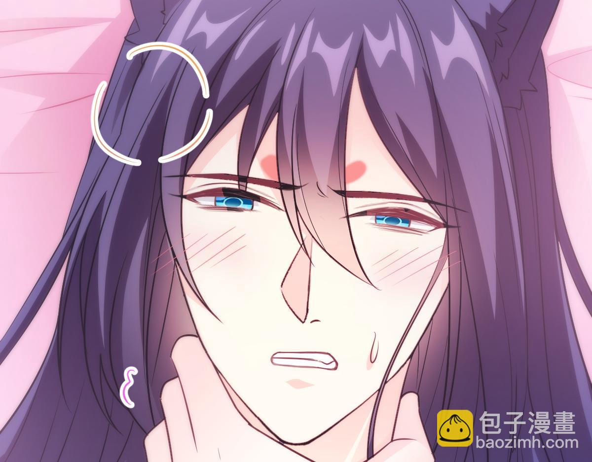 111 阿维特终于表白11
