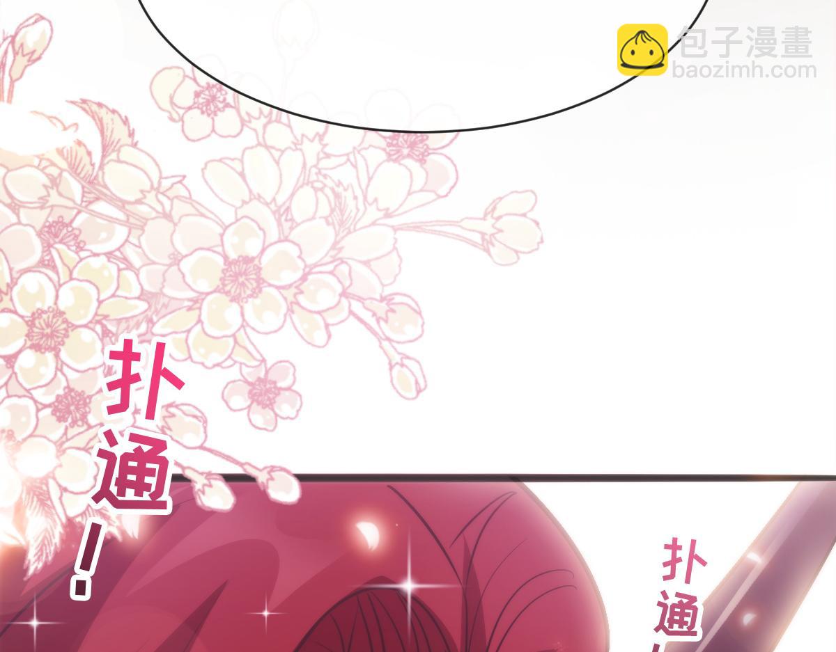 111 阿维特终于表白117
