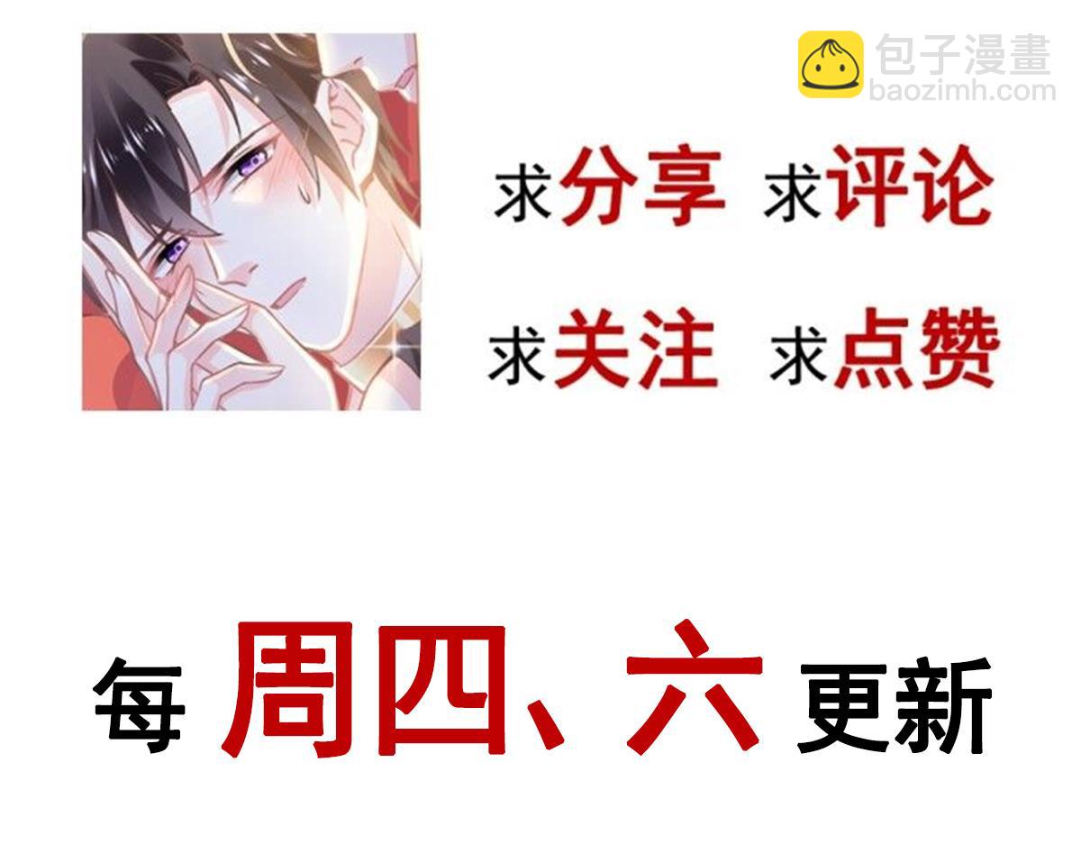 111 阿维特终于表白124