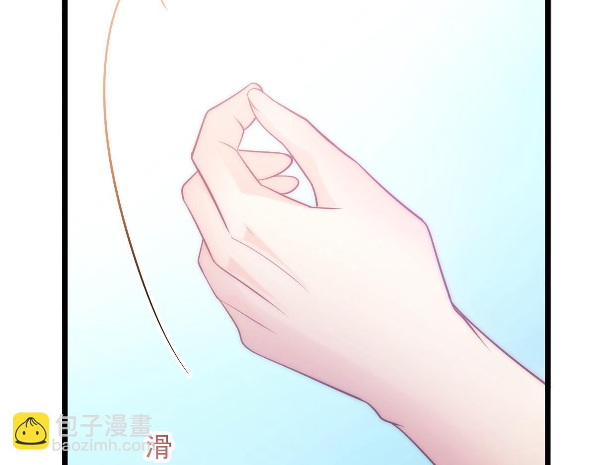 111 阿维特终于表白14