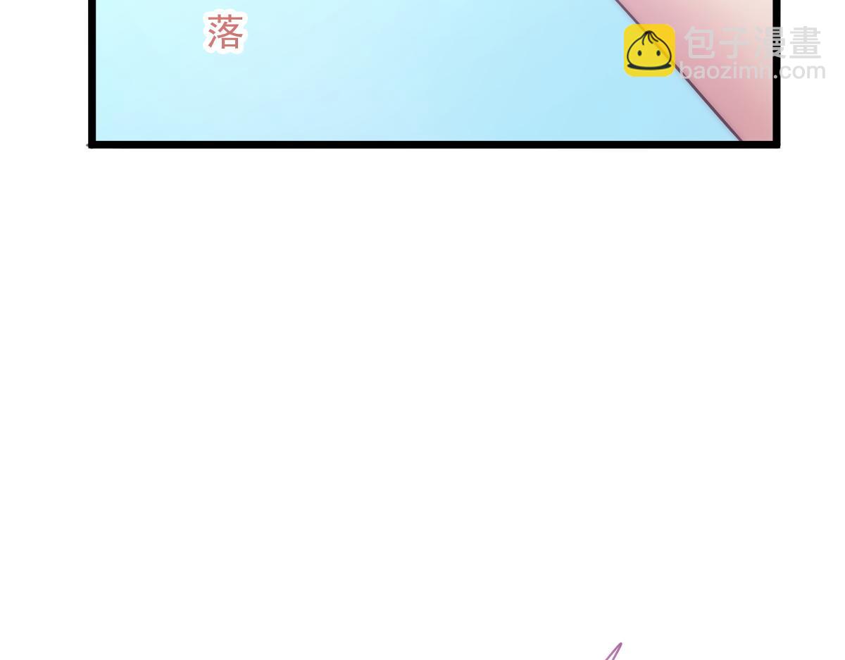 111 阿维特终于表白15