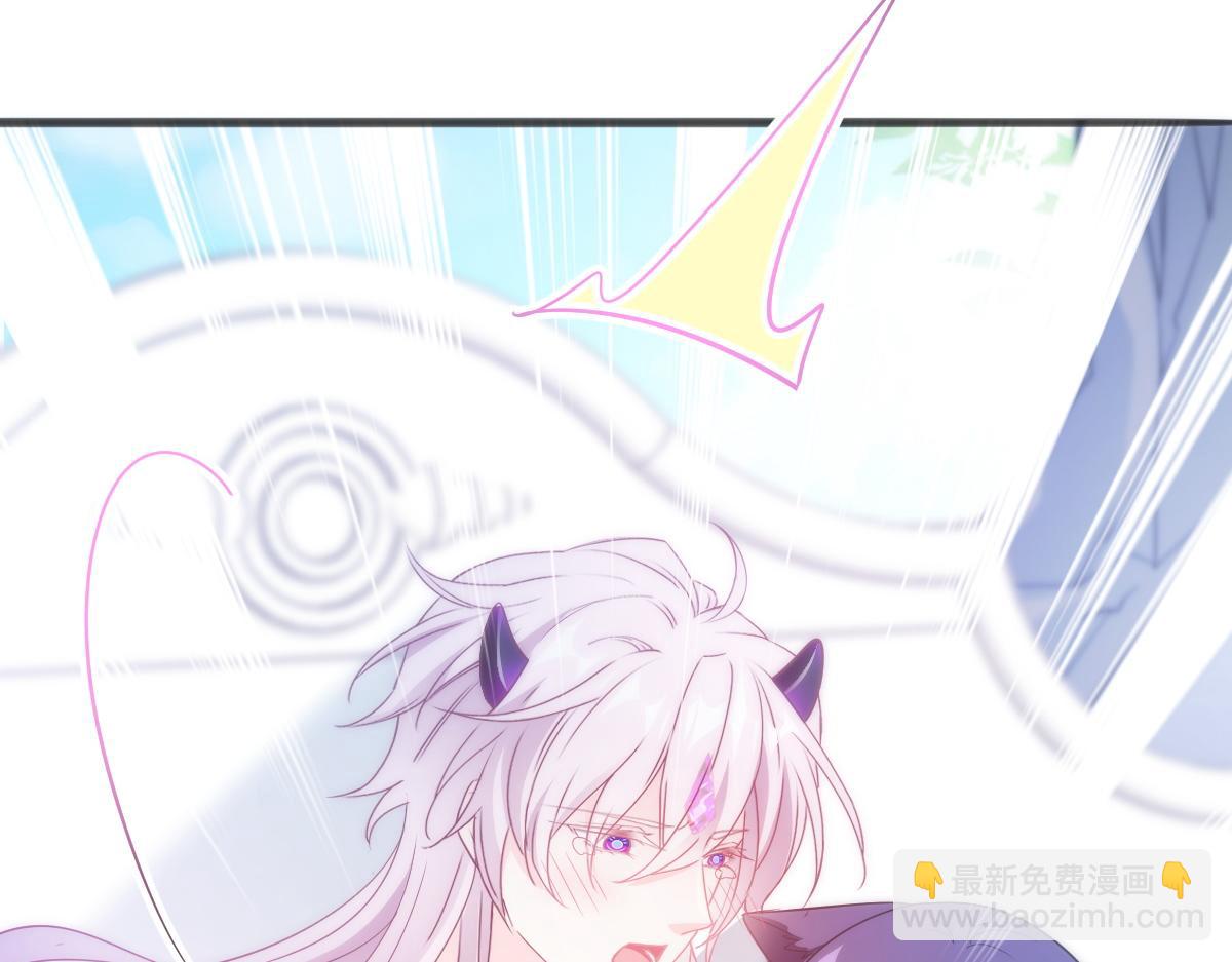 111 阿维特终于表白16