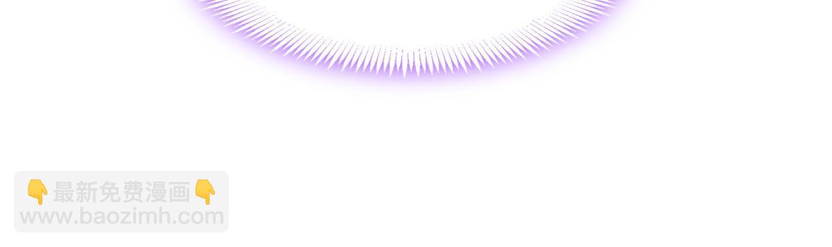 111 阿维特终于表白22