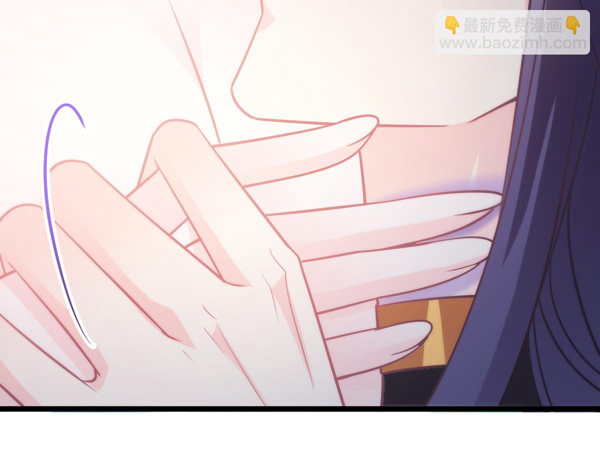 111 阿维特终于表白24