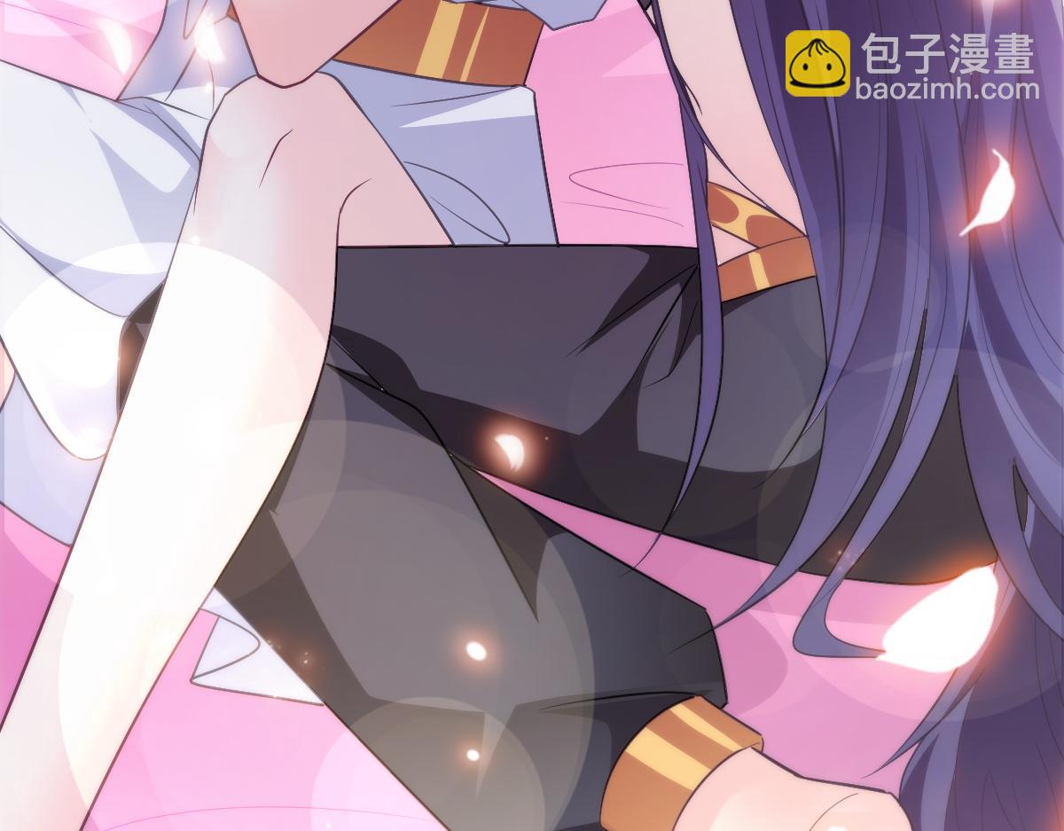 111 阿维特终于表白32