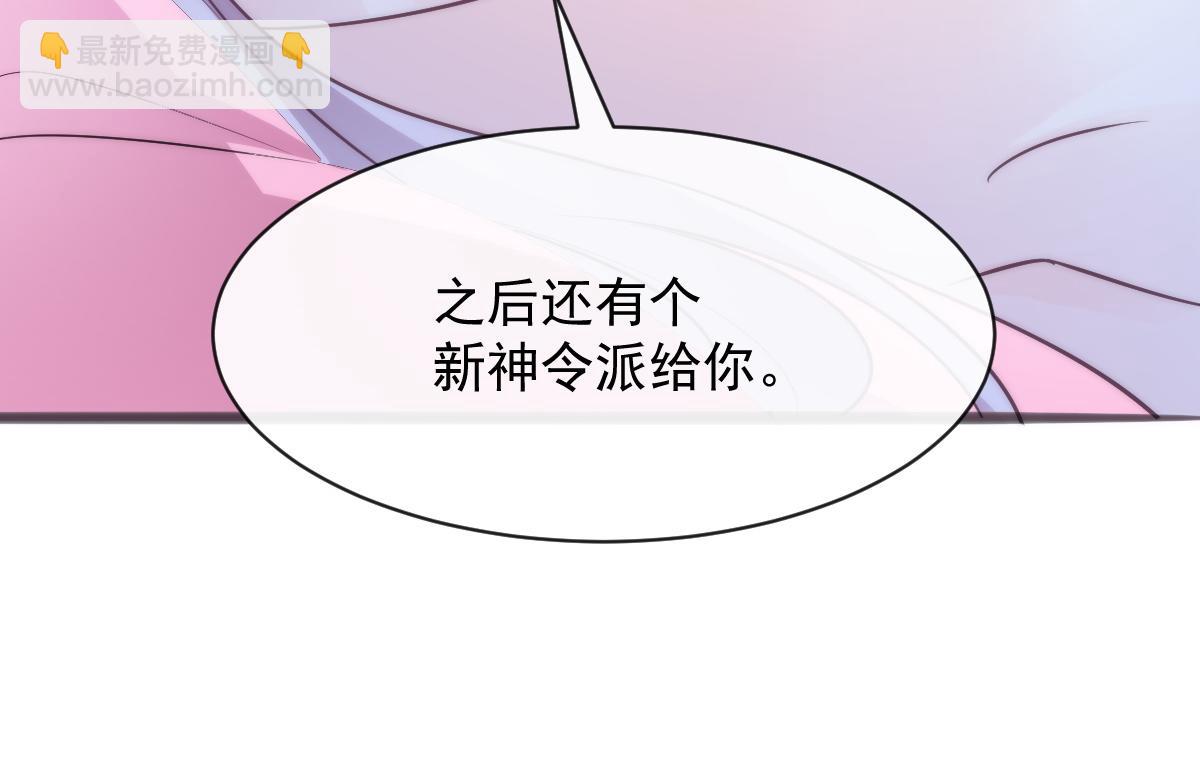 111 阿维特终于表白58
