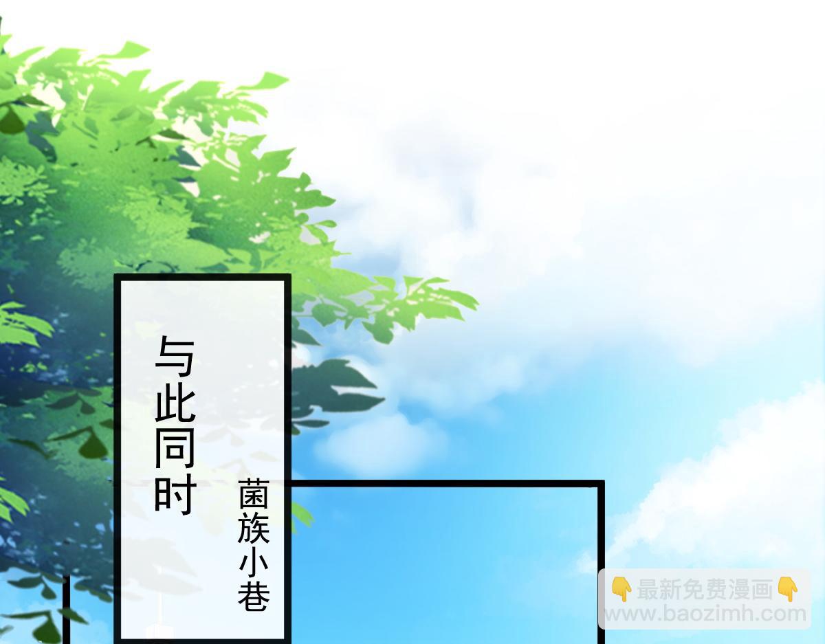 111 阿维特终于表白62