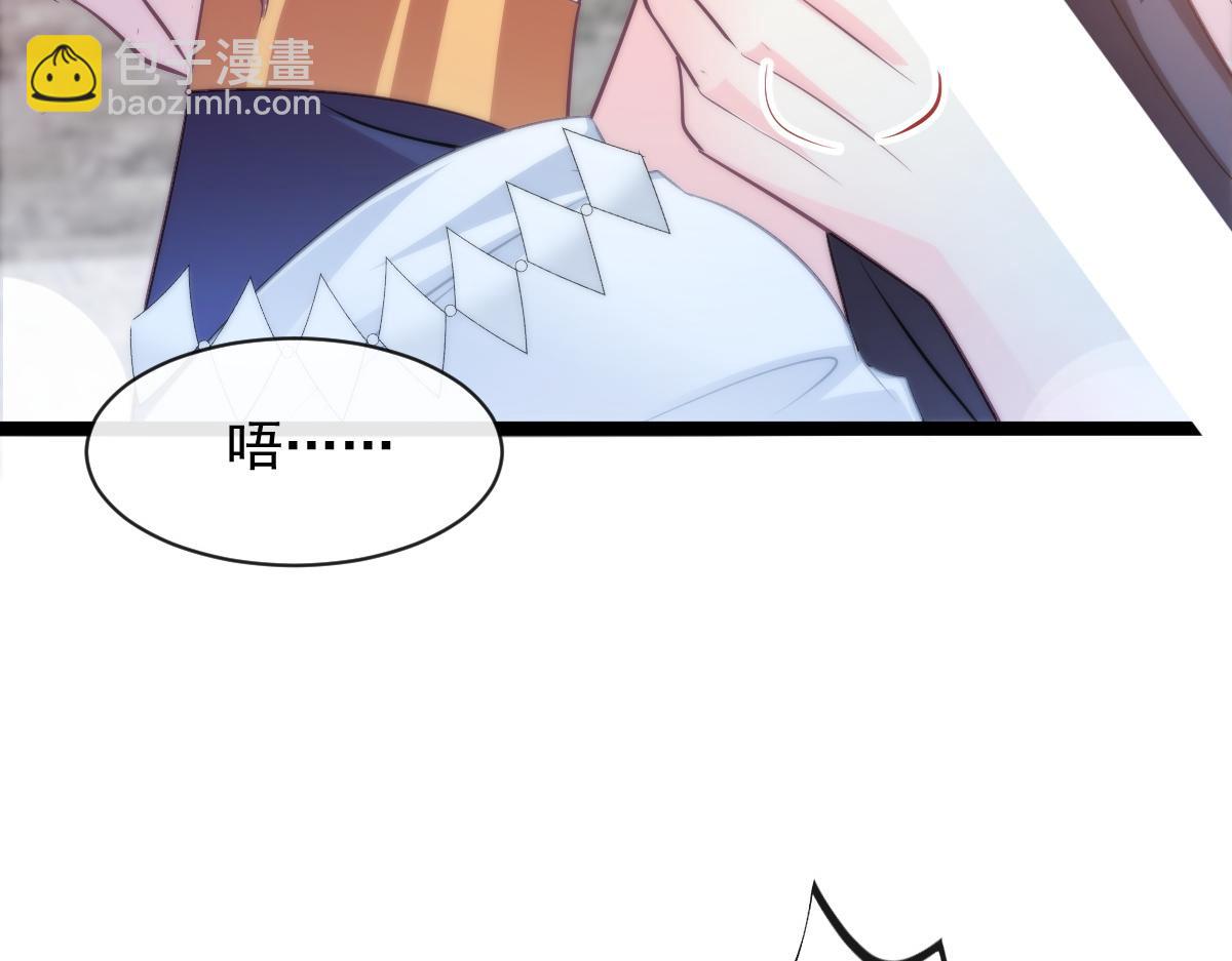 111 阿维特终于表白66