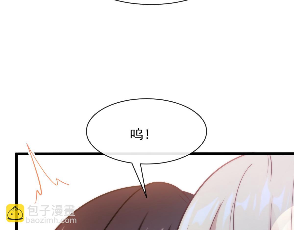 111 阿维特终于表白72