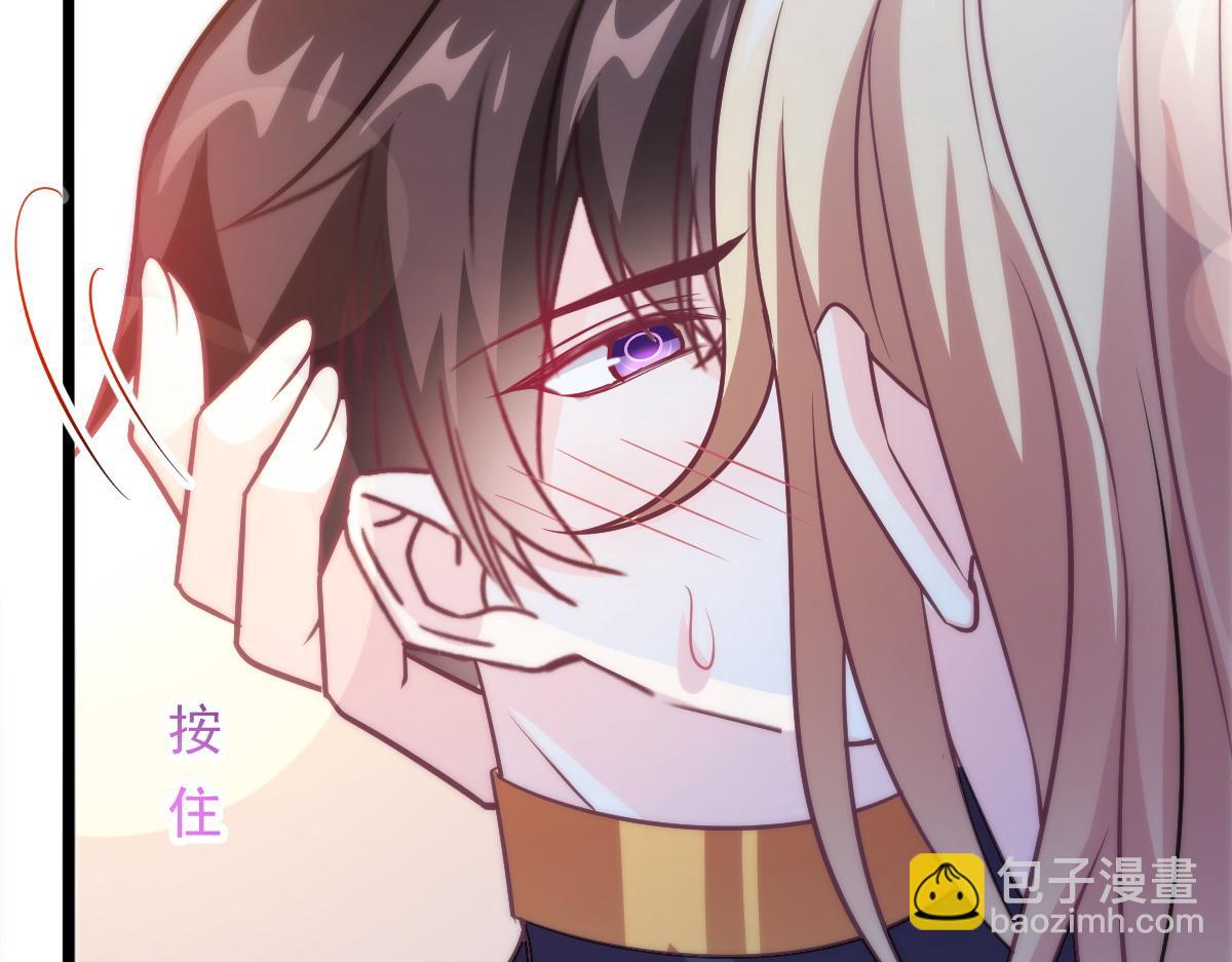 111 阿维特终于表白73