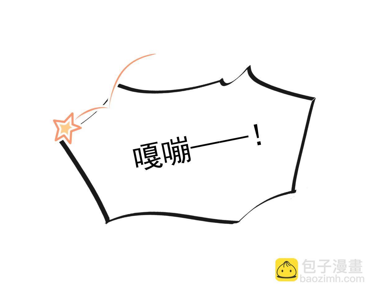 111 阿维特终于表白75