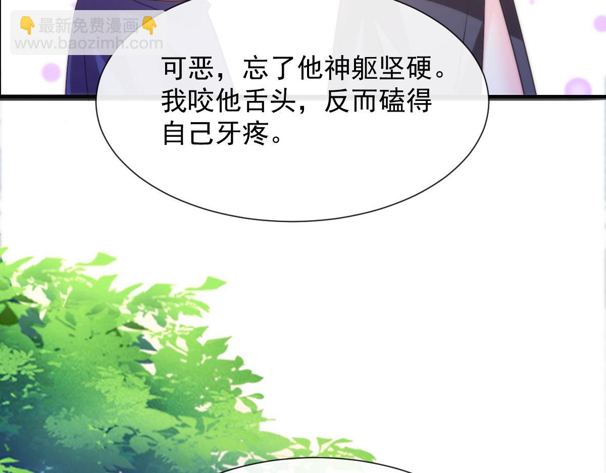 111 阿维特终于表白78