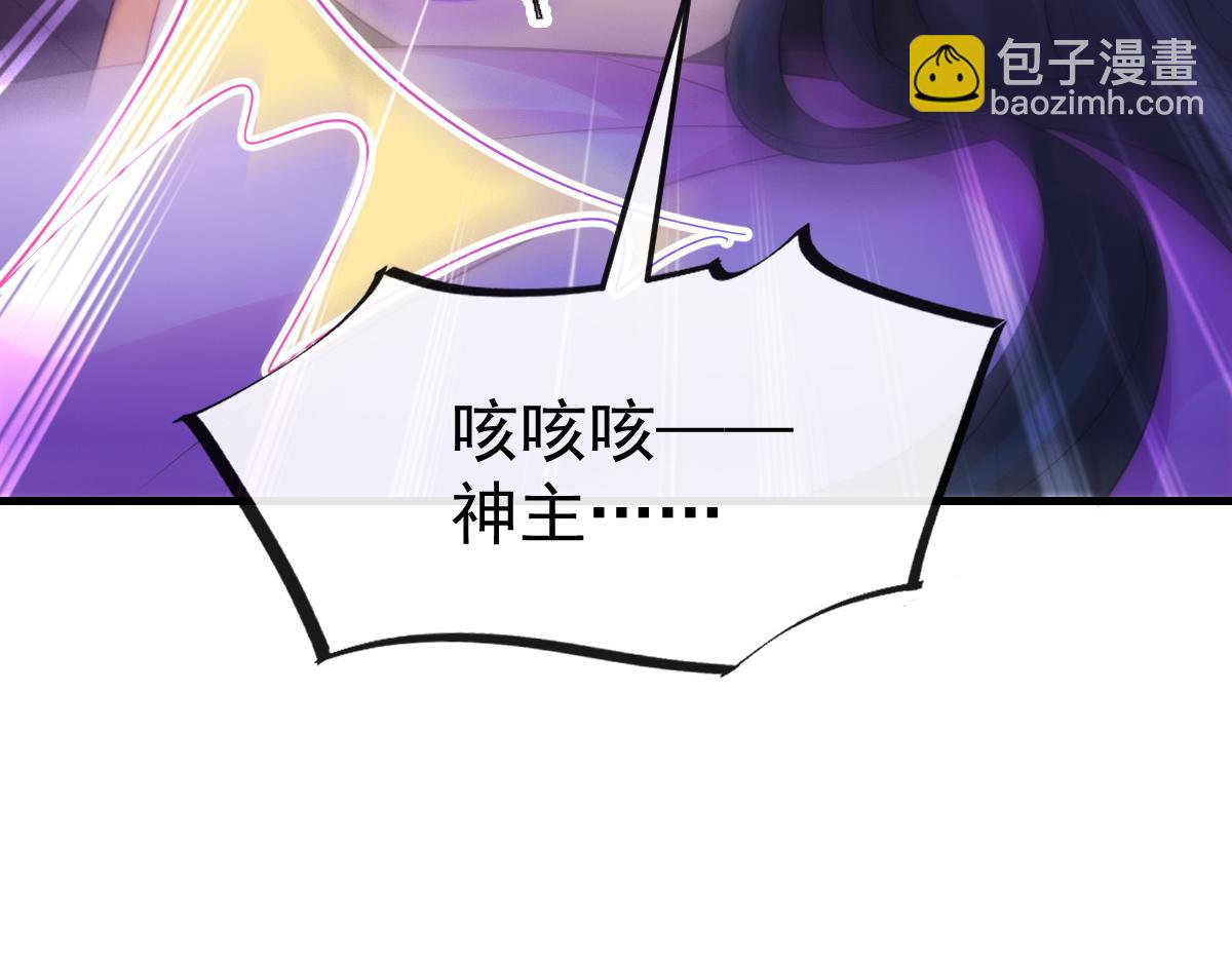 111 阿维特终于表白8