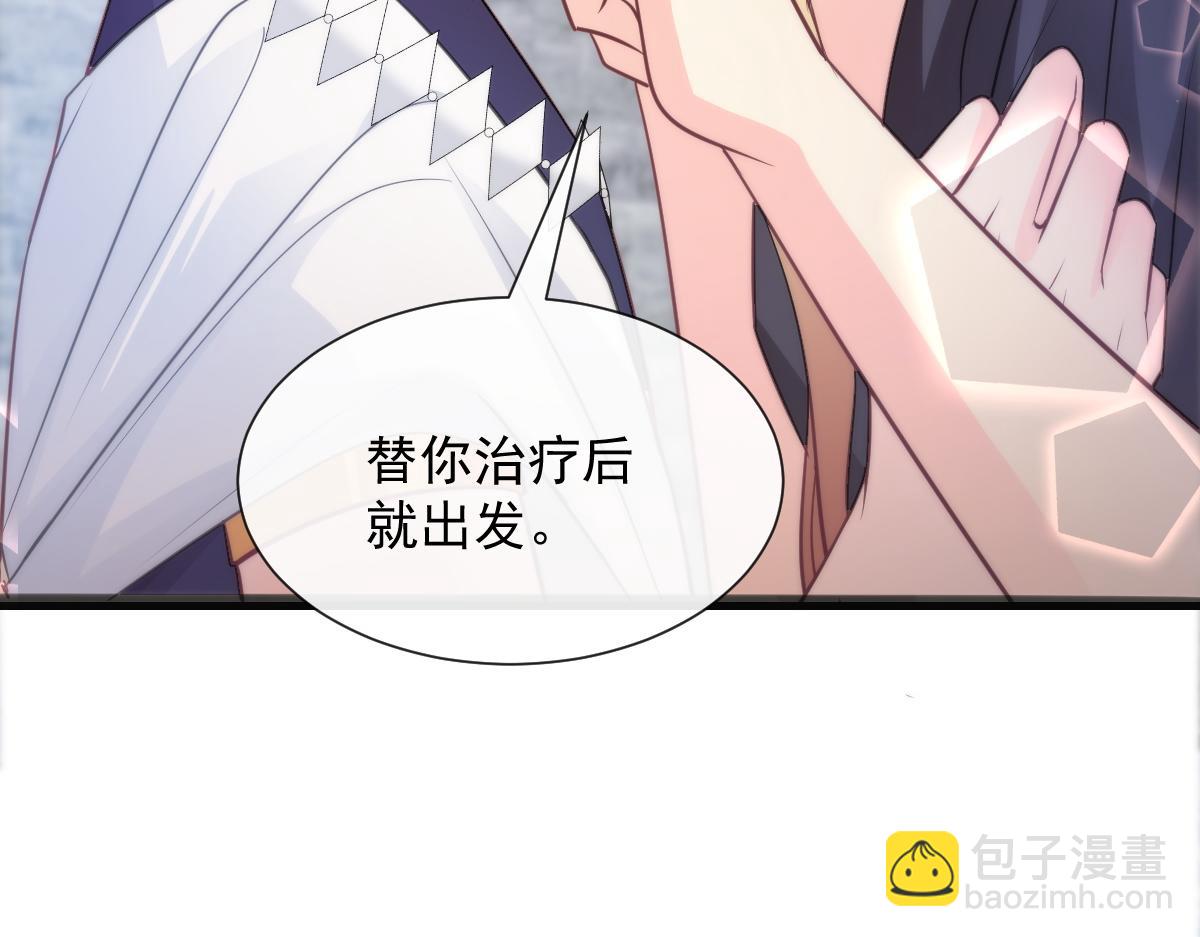 111 阿维特终于表白81