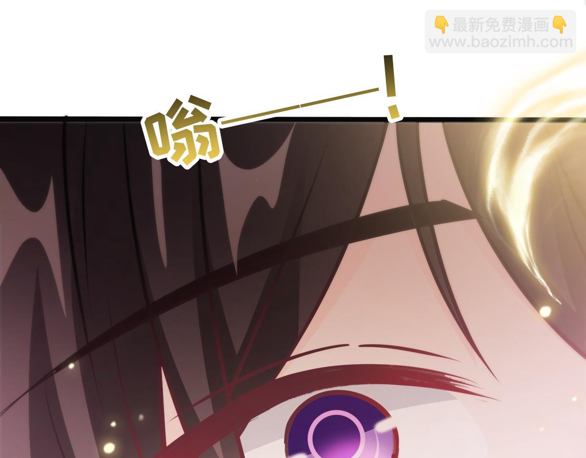 111 阿维特终于表白82
